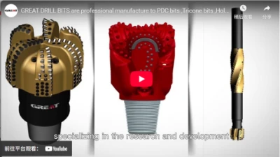 GREAT DRILL BITS are professional manufacture to PDC bits ,Tricone bits ,Hole openers ,Reamers - 翻译中...