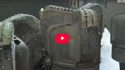 Great Mixed Drill Bit - 翻译中...