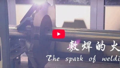 Great Reamer Introduciton - 翻译中...